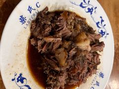 -柴氏风味斋(甘家口店)