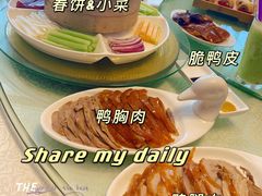 -陆壹捌餐厅(五大道店)