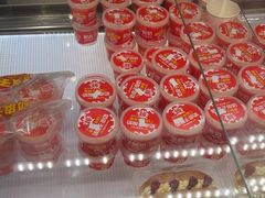 -味多美蛋糕(三元桥店)