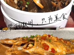 -集贤门·徽菜(福田店)