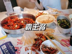 -靓靓蒸虾·头牌蒸虾(南山桂庙店)