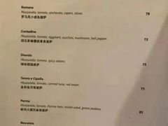 -La Tavernetta(Bar à Vin)(乌鲁木齐路店)