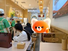 -状元水饺(成都SM广场店)