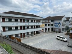 -台州府城(江南长城)