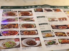 -绿茶餐厅(哈尔滨凯德店)