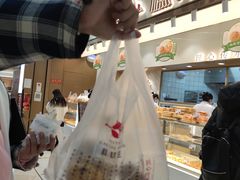 海苔肉松小贝-糕材生(龙湖北京大兴天街店)