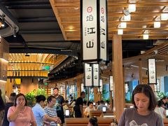 -焰江山·海鲜牛排烤肉自助(环形中心店)