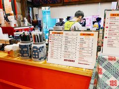-囍福咖啡(这有山店)