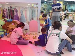 -BetterKids贝好国际托育中心(奥体旗舰店)