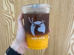 -瑞幸咖啡(沃尔玛华侨城店)