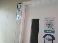 -瑞派宠物医院(搏威敦和院)