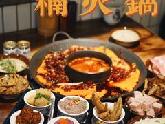 -楠火锅(广州总店)