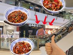 -盐城大有境(解放南路店)