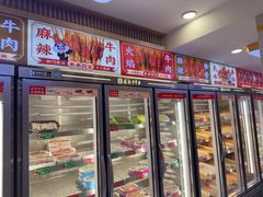 -袁记串串香(平潭店)