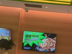-蛙喔炭烧牛蛙(盐城盐都万达店)