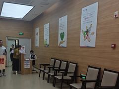 -美年大健康体检医院(金牛万达分院)