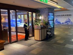 -农耕记·湖南土菜(halo广场店)