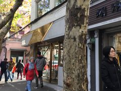 -KYO COFFEE(胶州路店)
