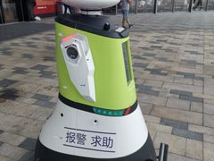 -龙湖杭州滨江天街