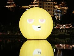 -龙舟池