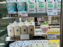 -白色日记·手作酸奶(麦凯乐店)