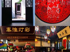 -南京市民俗博物馆(甘熙故居)
