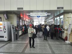 -北京市健宫医院