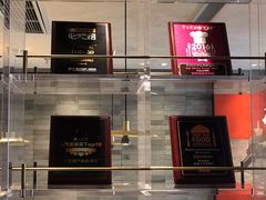 -四季民福烤鸭店(前门店)