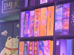 -剧狐剧本杀(徐汇1号店)
