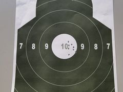 -中国北方国际射击场