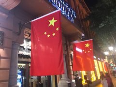 门面-马迭尔西餐厅(中央大街店)