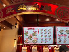 -德天顺盖码饭(人民西路店)