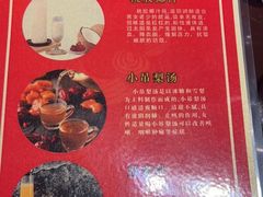 -三个大叔东北烧烤·砂锅菜(西三旗店)