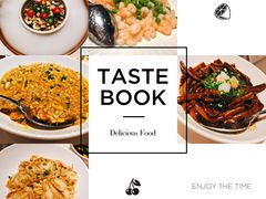 -玫瑰厅上海菜(兴国路店)