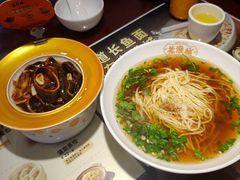 -老淮城·长鱼面(河下古镇店)