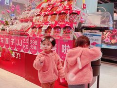 -盒马鲜生(财富领域店)