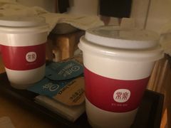 -常乐·对症推拿(解放碑英利大融城店)