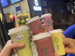 -石炮台果汁冰(天河店)