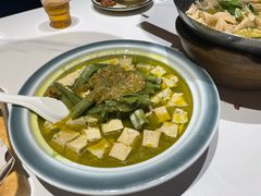 -阿露佳·舌尖上的安吉菜