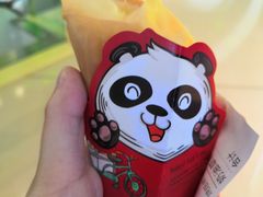 -旦3蛋烘糕(大悦城店)
