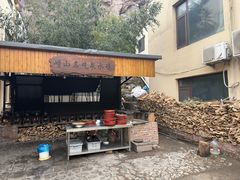 -崂山水果园农家宴(泉水鸡店)