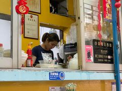 -小梁哥云吞面(黄贝岭店)