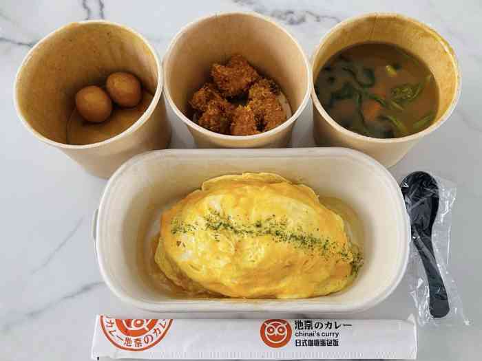 池奈日式蛋包饭图片