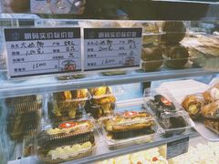 -白玉兰食品(甜云店)