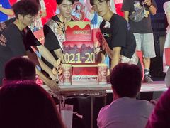 -合景·悠方(成都店)
