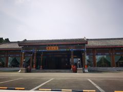 -那家小馆•北京菜•烤鸭(香山店)