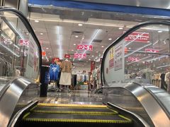 -摩登百货(岗顶店)