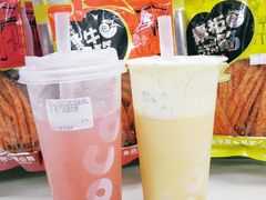 -CoCo都可(逸天城店)