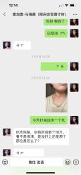 -西安壹加壹医疗美容·西北抗衰旗舰店
