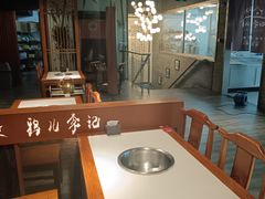 -清真·鸦儿李记·涮肉(武圣路店)